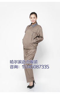 綏化定制服裝指南 哪里可以定制專業(yè)的服裝服飾